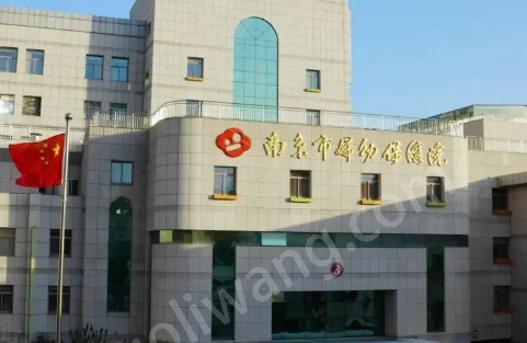 南京婦幼保健院整形科假體隆鼻怎么樣，價(jià)格貴嗎