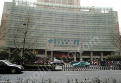 浙一整形美容中心雙眼皮手術(shù)案例分享，內(nèi)附相關(guān)問答